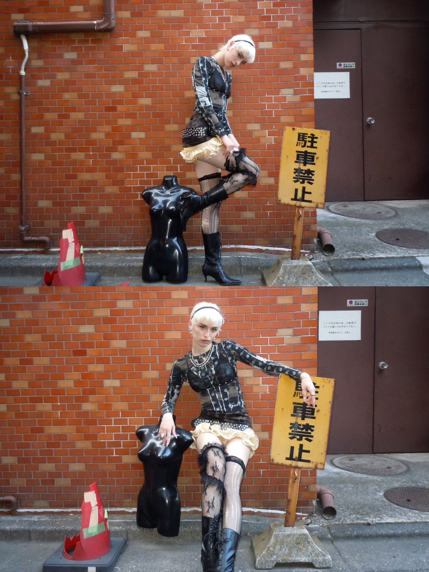 -Jean Paul Gaultier- Archive Mesh Tops